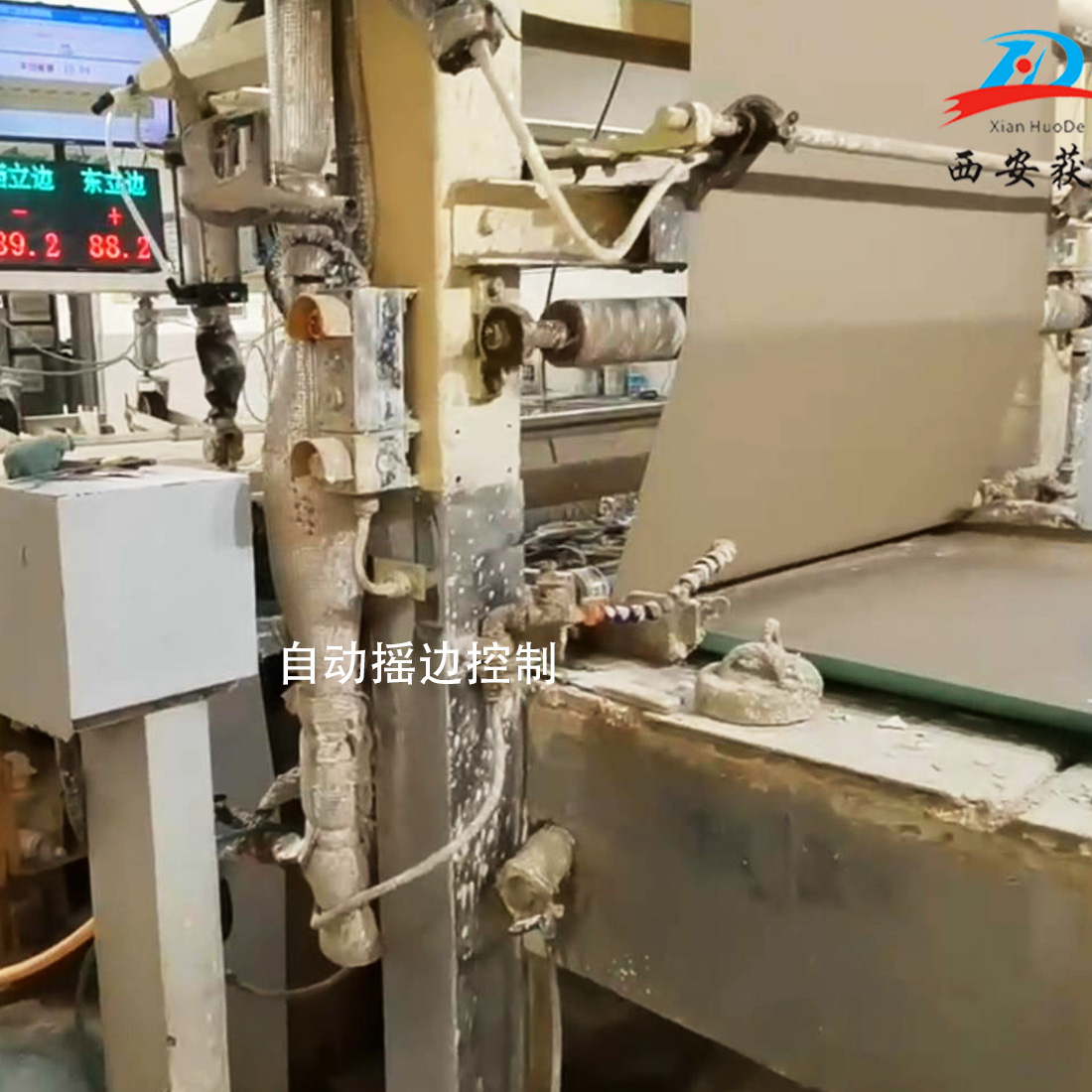 20221008154233634129e9976d1