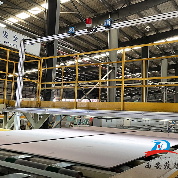 石膏板缺陷识别与剔除系统