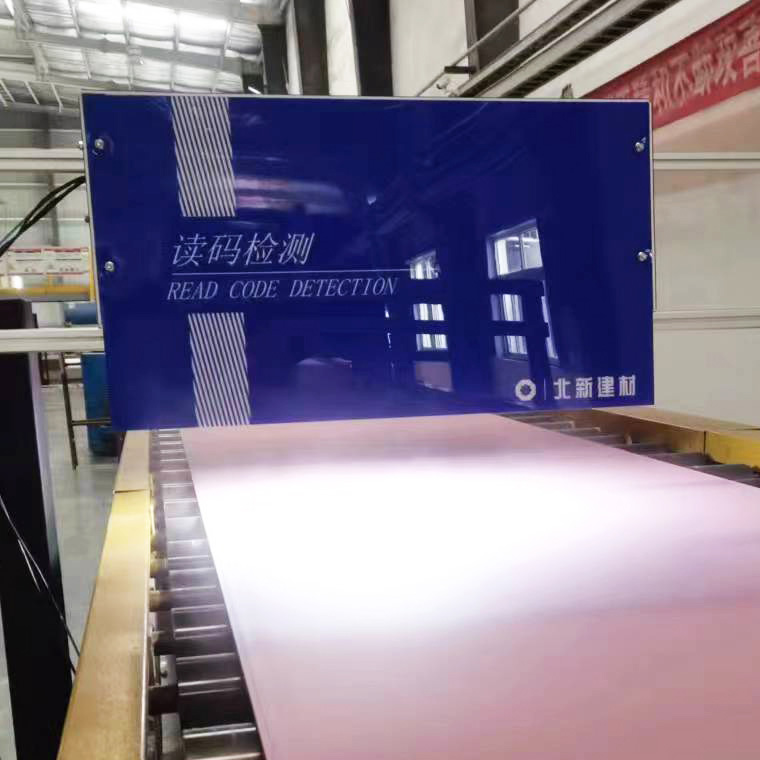 2023011211053163bf78fb5f97b