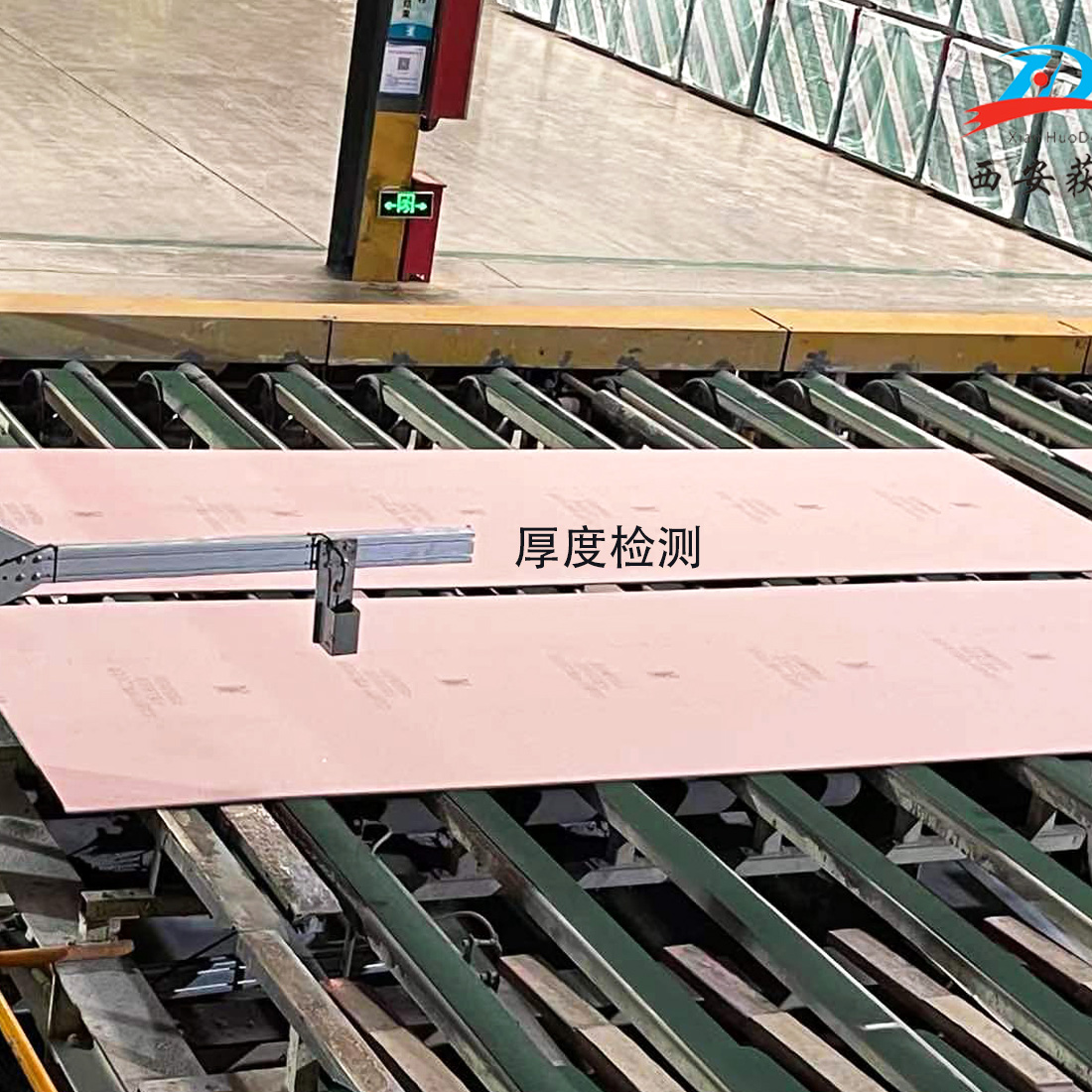 202209291724586335646a5df8e