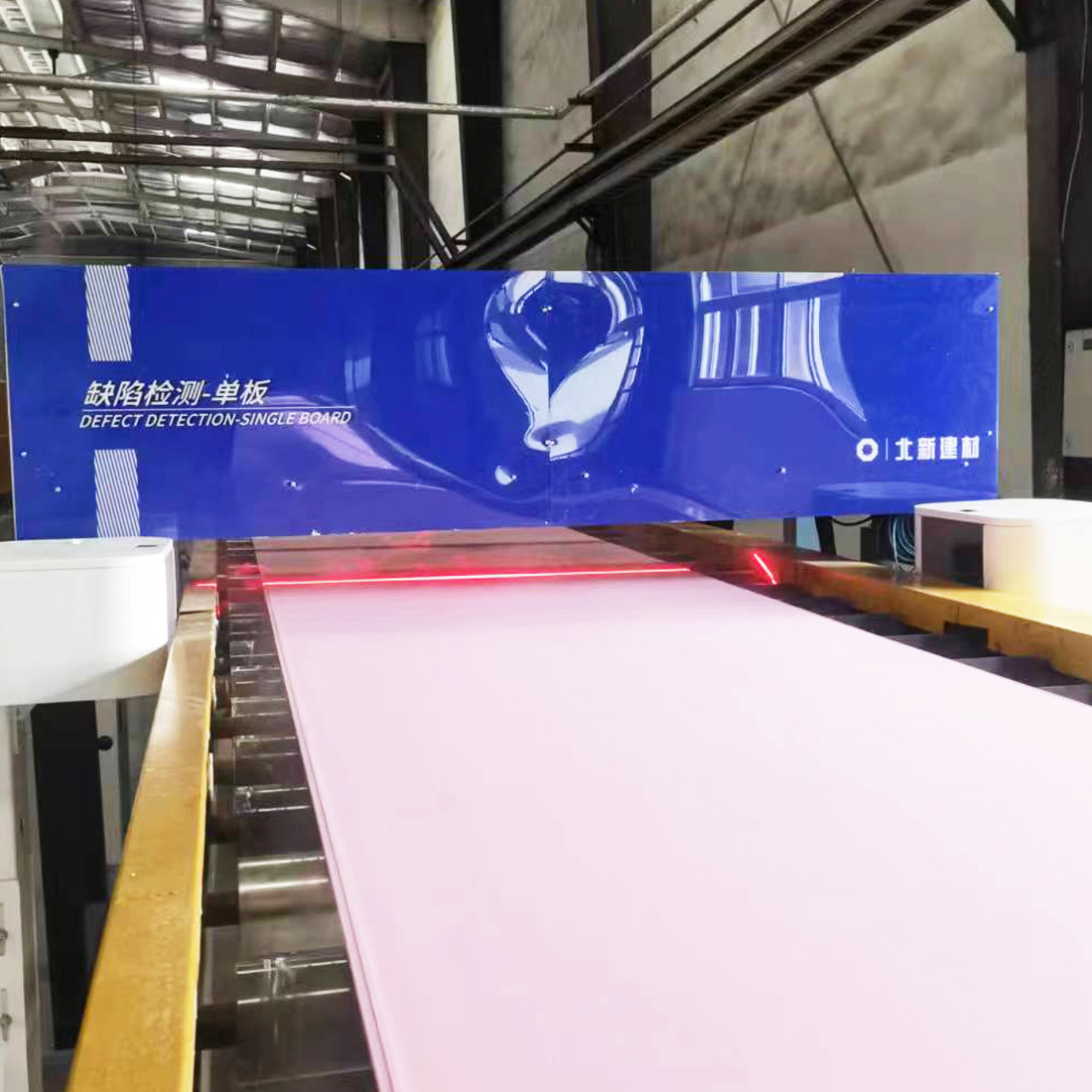 2023010917495563bbe343810a5