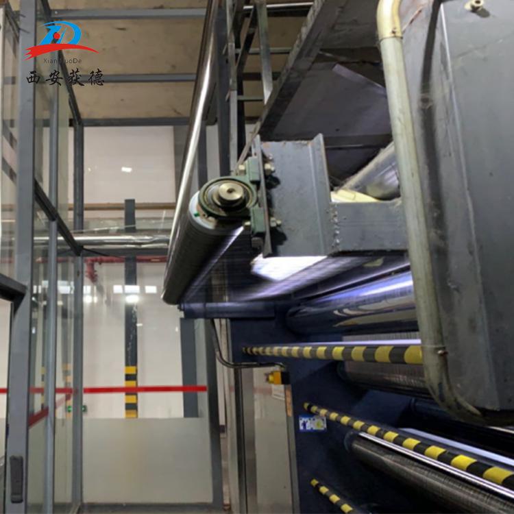 国内首台自主研发碳纤维缺陷在线检测系统已投入使用