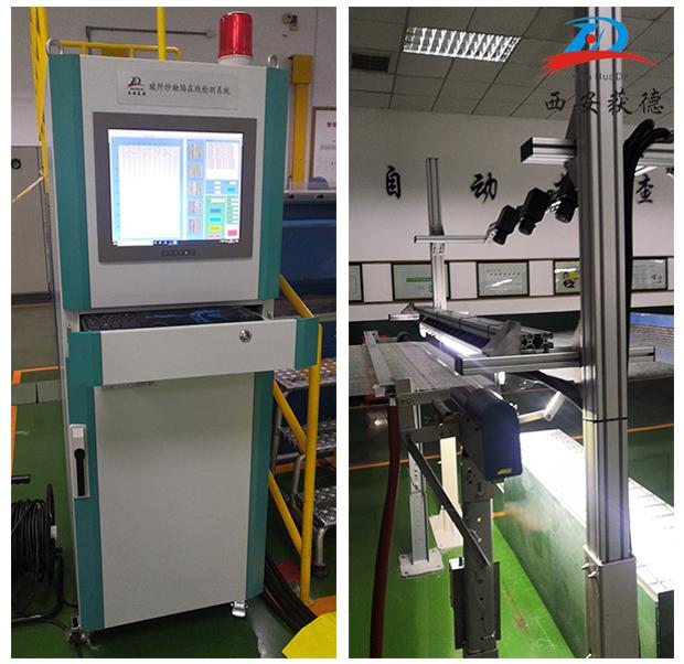 “质·量”双升，西安获德玻纤纱缺陷在线检测系统