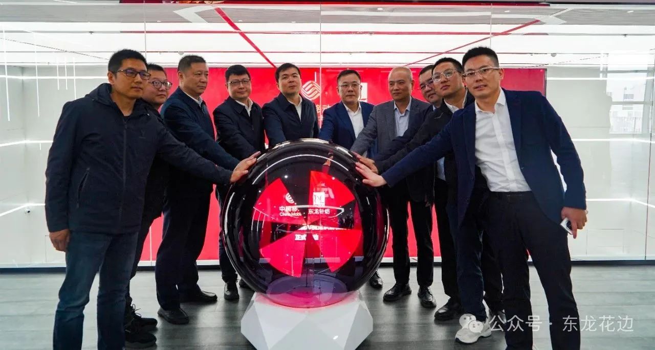 西安获德联合华为 推出5G+经编花边瑕疵视觉检测系统填补国内空白